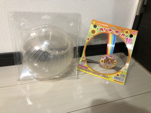 無料 ハムスター用ランナーボール大型 Shinom 西川田の家具の中古あげます 譲ります ジモティーで不用品の処分 無料 ハムスター用ランナーボール大型 Shinom 西川田の家具の中古あげます 譲ります ジモティーで不用品の処分