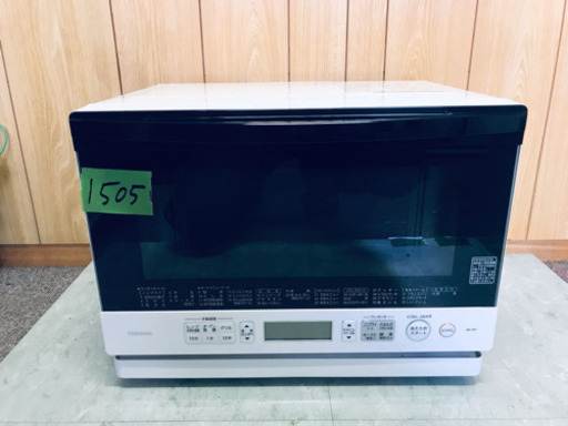 ✨高年式✨1505番 TOSHIBA✨東芝電子レンジ✨ER-PD7‼️