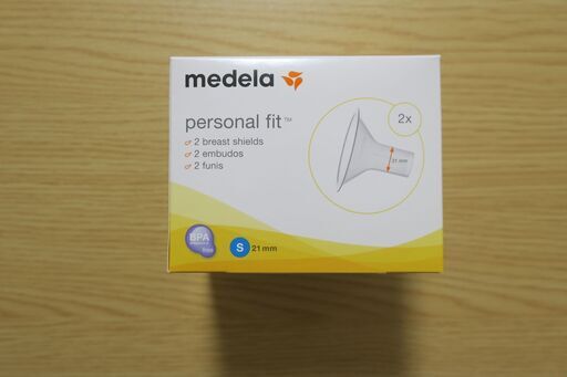 メデラ 電動搾乳器（シングルポンプ） 搾乳口Sサイズ（21mm） メデラ