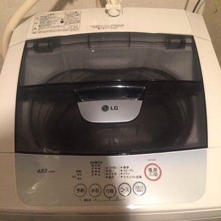 LG洗濯機 4.8キロ