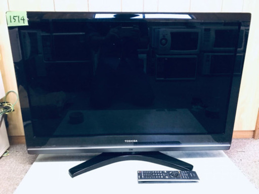 1514番東芝✨液晶カラーテレビ✨37Z8000‼️