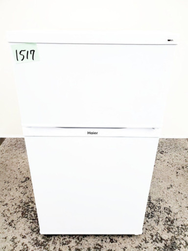 ✨高年式✨1517番 Haier✨冷凍冷蔵庫✨JR-N91J‼️