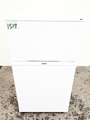 ✨高年式✨1517番 Haier✨冷凍冷蔵庫✨JR-N91J‼️