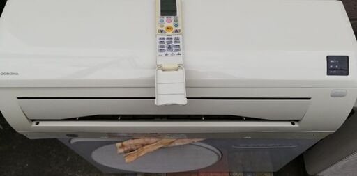 中古エア中古エアコンの配達・標準取付工事込。
