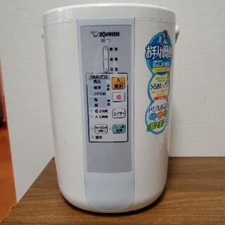 【ネット決済】(無料！)乾燥の季節に便利な加湿器