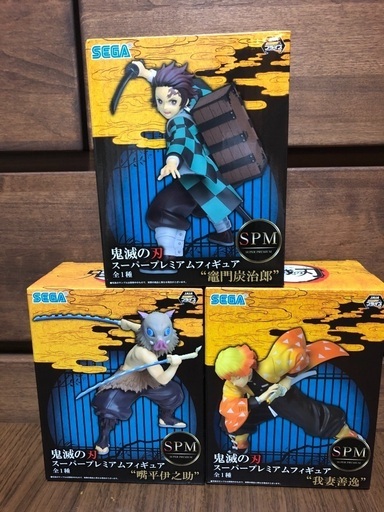 鬼滅の刃　SPM  3体セット　在庫残り1セット