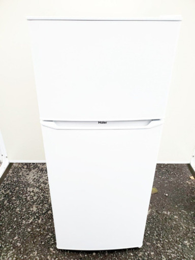 EJ1520番 Haier✨冷凍冷蔵庫✨JR-N130A‼️2019年製