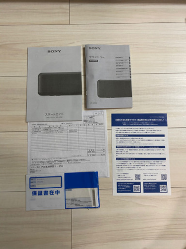 保証付]Sony サウンドバー HT-G700 ソニー 展示品保証付き ソニー SONY