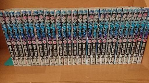 からくりサーカス 28巻セット 藤田和日郎 小学館 週刊少年サンデー はるゆいぱんだ 新町のマンガ コミック アニメの中古あげます 譲ります ジモティーで不用品の処分 からくりサーカス 28巻セット 藤田和日郎 小学館 週刊少年サンデー はるゆいぱんだ 新町のマンガ コミック アニメの中古あげます 譲ります ジモティーで不用品の処分