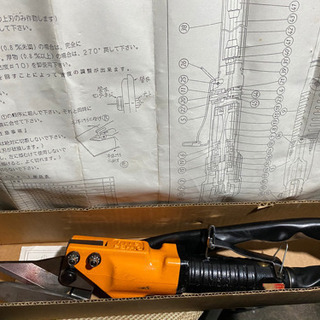 室本鉄工 ナイル　エアハサミ プレートシャー　psh10