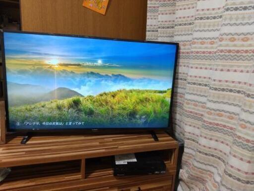 40型テレビ 2020年製 フルHD 国産 マクスゼン ほぼ新品