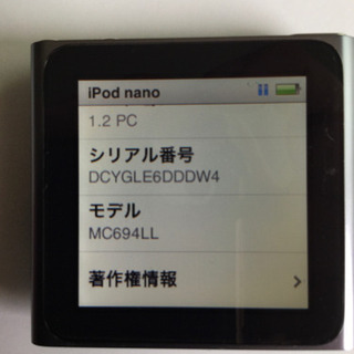 【ネット決済・配送可】iPod シャッフル