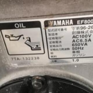 発電機 ヤマハEF800B キャブレター新品交換済 【公式通販】
