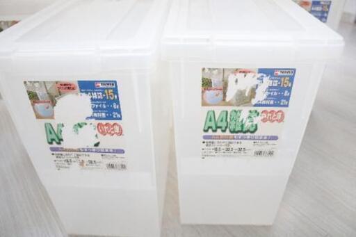 雑誌 コミック 収納ケース 雑誌 K5igul 駒ヶ林の収納家具 Cd Dvdラック の中古あげます 譲ります ジモティーで不用品の処分 雑誌 コミック 収納ケース 雑誌 K5igul 駒ヶ林の収納家具 Cd Dvdラック の中古あげます 譲ります ジモティーで不用品の処分