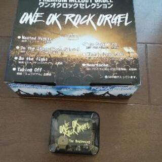 【未使用】ONE OK ROCK オルゴール