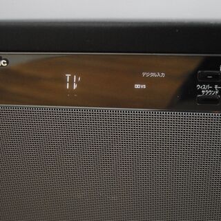 3755 Panasonic パナソニック ホームシアターオーディオシステム SC