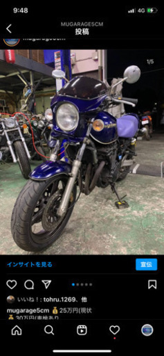 イナズマ400