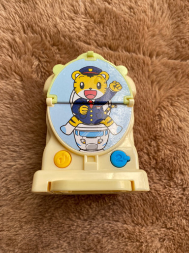 しまじろうトイトレグッズ Haru 松山の子供用品の中古あげます 譲ります ジモティーで不用品の処分 しまじろうトイトレグッズ Haru 松山の子供用品の中古あげます 譲ります ジモティーで不用品の処分