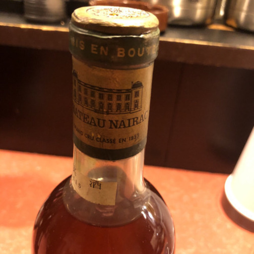 f(x) 「4 Walls 」(ルナver.) ※トレカ(クリスタル) f(x) 4 Walls