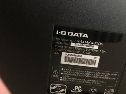 その他 IO data EX-LD4K431DDB-B