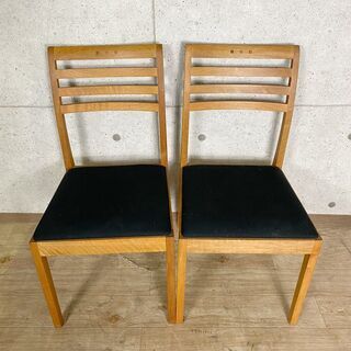 9*83 ACTUS BOSCO ボスコ アクタス ダイニングセット ダイニング
