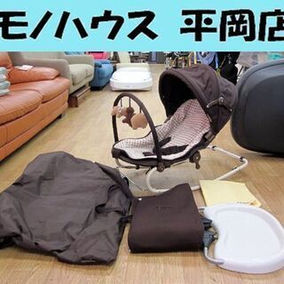 バウンサー カトージ ママコラボ テーブル付き トイバー付き ブ...