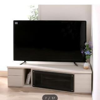 大幅値下げ ニトリ コーナーテレビボード 流線型 白 右タイプ なゆた 東大垣の収納家具 テレビ台 の中古あげます 譲ります ジモティーで不用品の処分