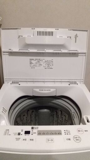 ≪先着1名のみ≫新生活を応援！！【家電5点セット】簡易クリーニング済　③
