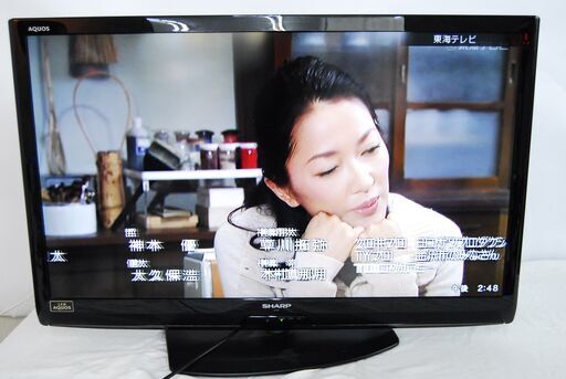 4049 SHARP シャープ AQUOS アクオス LC-40V7 40型 LED 液晶テレビ リモコン付 B-CASカード付 2012年製 愛知県岡崎市 直接引取可