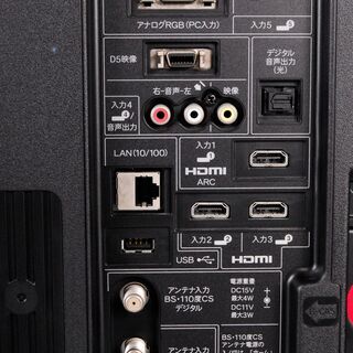 4049 SHARP シャープ AQUOS アクオス LC-40V7 40型 LED 液晶テレビ リモコン付 B-CASカード付 2012年製 愛知県岡崎市 直接引取可