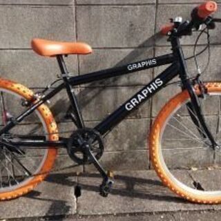 新古・未使用自転車 グラフィス22インチ☆ジュニアマウンテンバイク