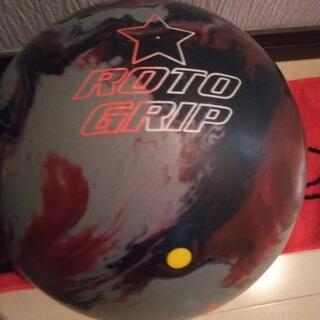 ボウリングボール（未ドリル）3個