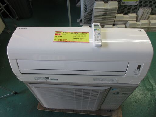K02009　ダイキン　中古エアコン　主に14畳用　冷4.0kw／暖5.0kw