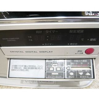 札幌 コロナ プレミアムシリーズ 煙突ストーブ 石油ストーブ SV-7014PR