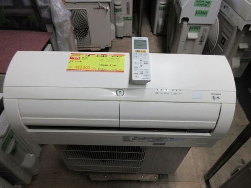 K02014　三菱　中古エアコン　主に6畳用　冷2.2kw／暖2.5kw