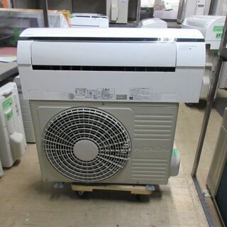 K02013 日立 中古エアコン 主に6畳用 冷2.2kw／暖2.5kw