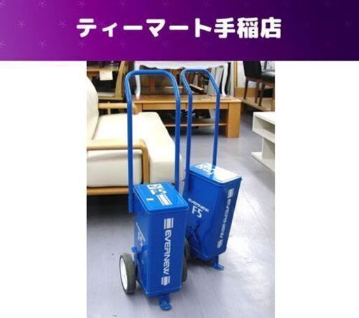 ライン引き ラインマーカー EVERNEW/エバニュー EV F5 10cm 5cm 2個セット 白線 石灰 陸上 競技 野球 サッカー 札幌市手稲区