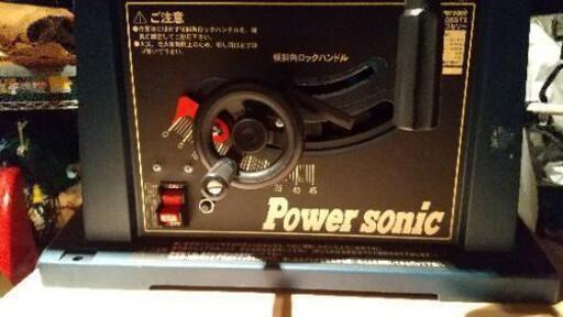 売れました、卓上マルノコPower Sonic TBS-4106STⅡ