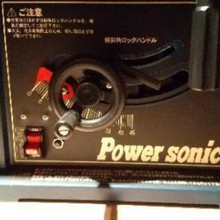 売れました、卓上マルノコPower Sonic TBS-4106STⅡ