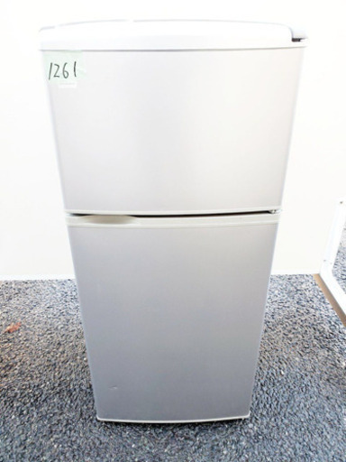 ①1261番 SANYO✨ノンフロン直冷式冷凍冷蔵庫✨SR-111T‼️