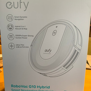未開封】Eufy RoboVac G10 Hybrid
