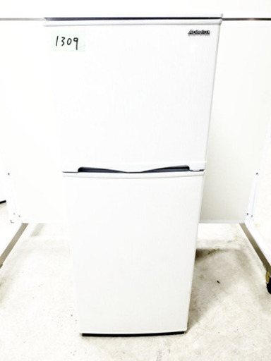 ①✨高年式✨1309番 アビテラックス✨ノンフロン電気冷凍冷蔵庫✨AR-143E‼️