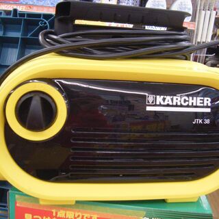 ケルヒャー　高圧洗浄機　JTK38　中古品　付属品多数