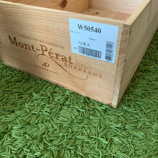ワイン木箱2