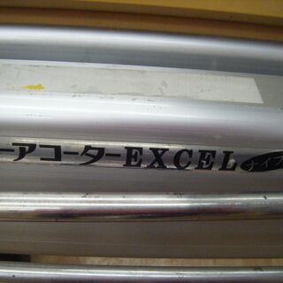 ヤヨイ化学　壁紙自動糊付け機　ルーアコータEXCEL　中古品　通電のみ確認
