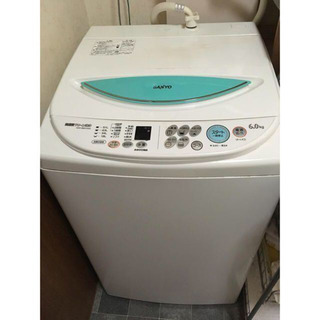 【もらって下さい‼️】サンヨー全自動洗濯機6kg