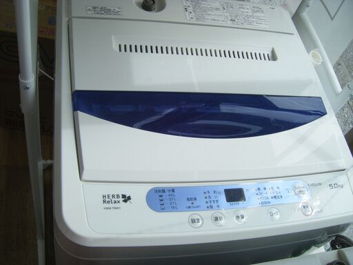 ヤマダ　洗濯機　YWM-T50A1　2018年式　5.0ｋｇ　中古品