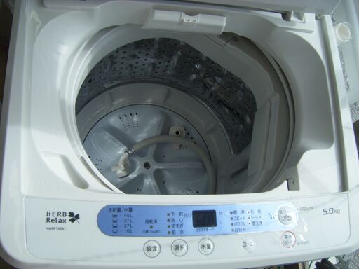 ヤマダ 洗濯機 YWM-T50A1 2018年式 5.0ｋｇ 品 | noonanwaste.com