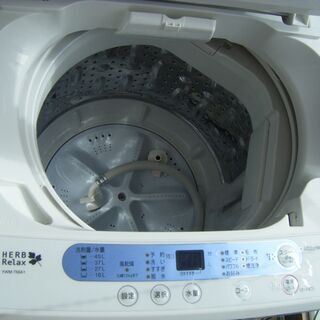 東芝 4.5kg洗濯機 HG-1230
