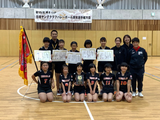 令和2年度 綾瀬市スポーツ少年団バドミントン大会 有馬こども会バドミントンクラブ